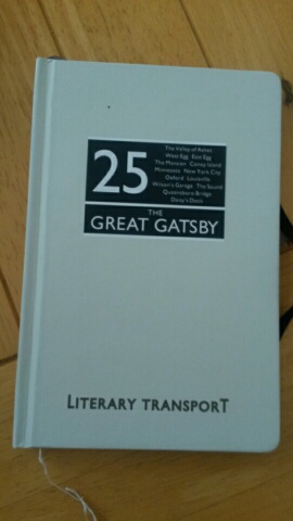 2016-01-27 10.38.18_resized