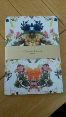 2016-02-02 13.06.11_resized